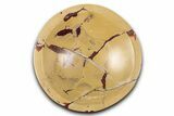 Polished Saharan Desert Jasper Dish - Morocco #349388-1